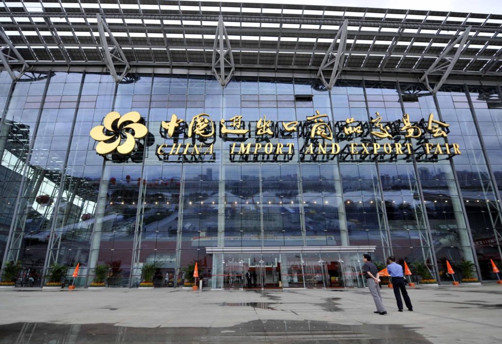 Canton Fair-Grain processing company